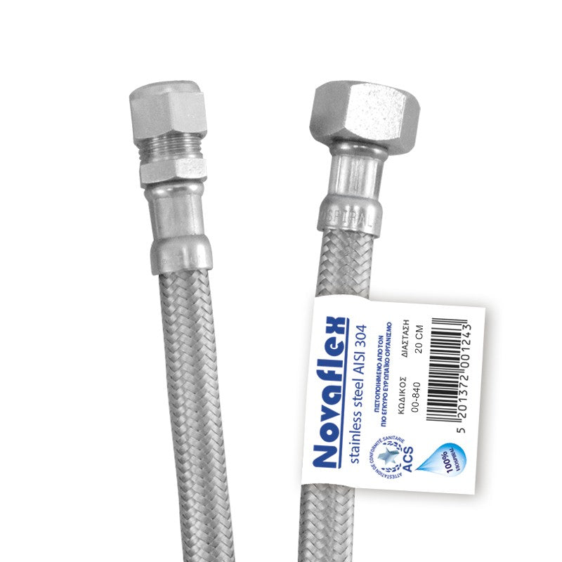 VSP-ΣΠΙΡΑΛ INOX ΜΠΑΤ. 1/2"x3/8" 30cm ΜΕΤ/ΚΟ ΡΑΚΟΡ NOVAFLEX