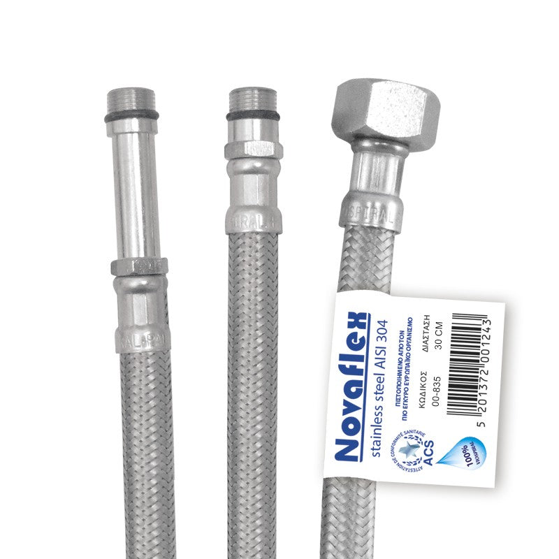 VSP-ΣΠΙΡΑΛ ΜΠΑΤΑΡΙΩΝ (10x1)-1/2" 60cm ΑΘ NOVAFLEX