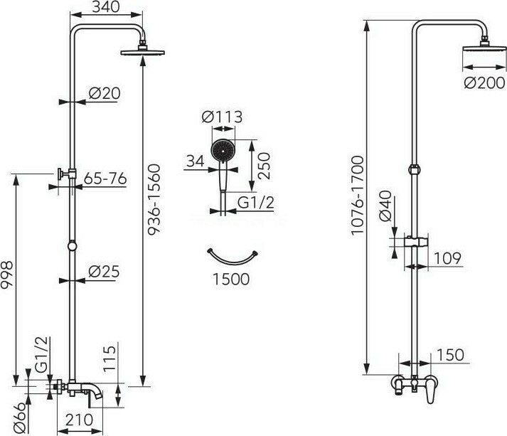 Στήλη ντουζ Ferro Algeo NP78-BAG13U με μπαταρία και παροχή χρωμέ