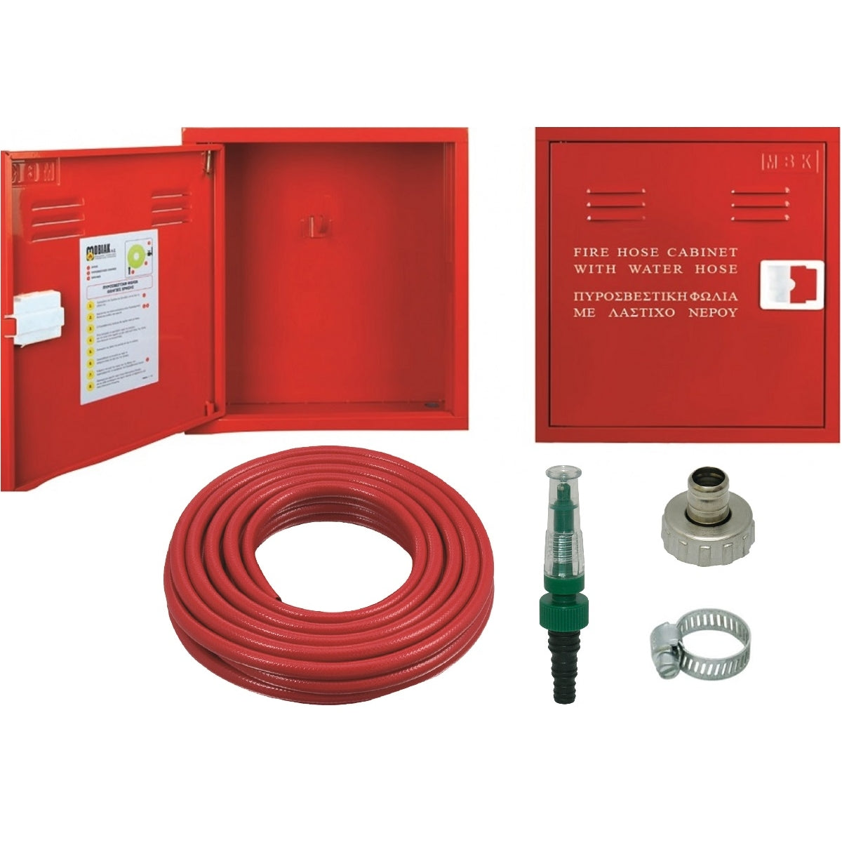 Πυροσβεστική Φωλιά 500 x 470 x 140 mm