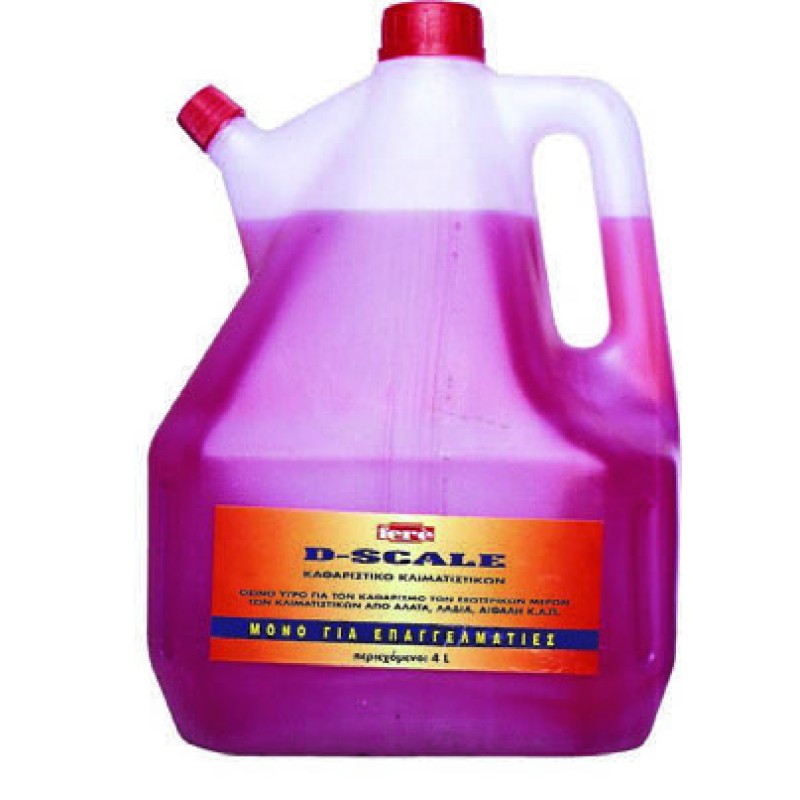 FRE-ΚΑΘΑΡΙΣΤΙΚΟ ΥΓΡΟ ΚΛΙΜΑΤΙΣΤΙΚΩΝ 4lt ΕΞΩΤ. ΜΟΝΑΔΑΣ