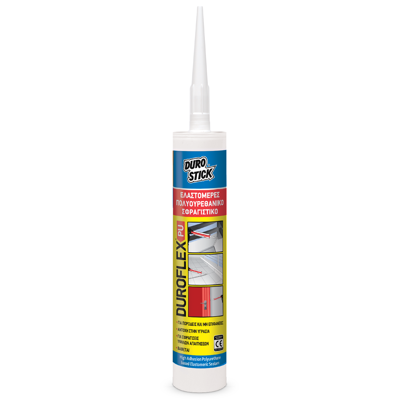 Duroflex-PU Ελαστομερές πολυουρεθανικό σφραγιστικό (μαστίχη) υψηλής πρόσφυσης