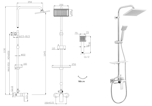 Στήλη ντουζ σταθερή με μπαταρία Ferro Algeo Square NP-74BAQ7U
