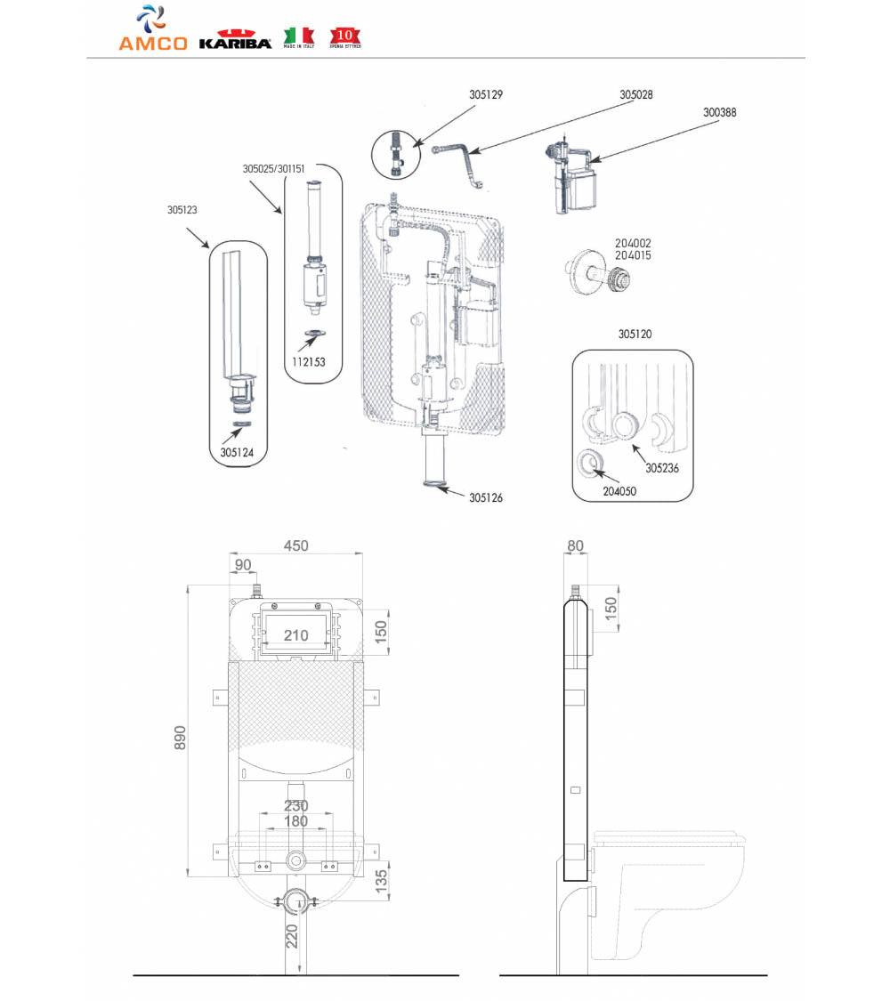 ΚΑΖΑΝΑΚΙ ΕΝΤΟΙΧΙΣΜΟΥ KARIBA FIX PRATIKA 6/9L