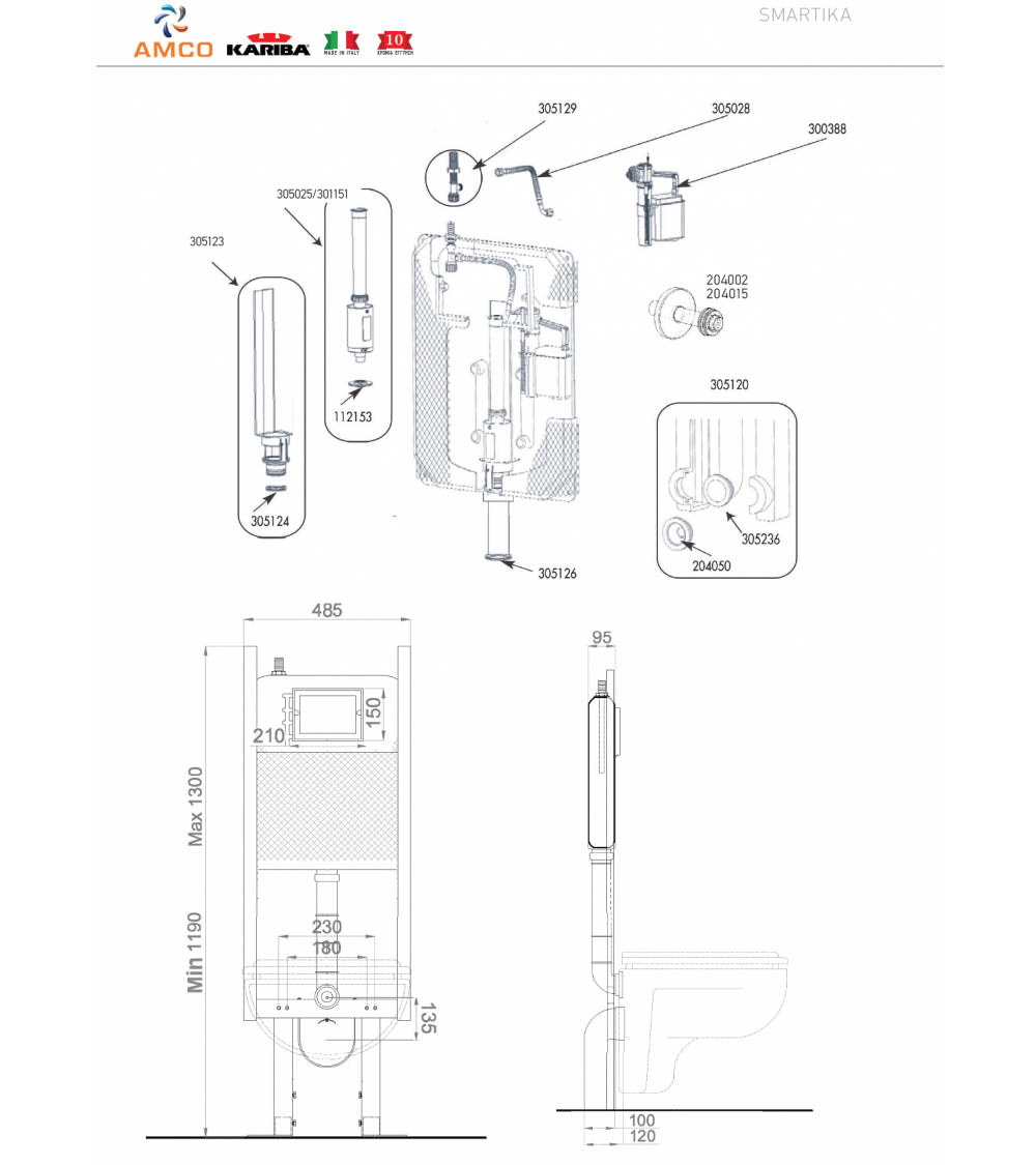 ΚΑΖΑΝΑΚΙ ΕΝΤΟΙΧΙΣΜΟΥ KARIBA NEW SMARTIKA 6/9 LT