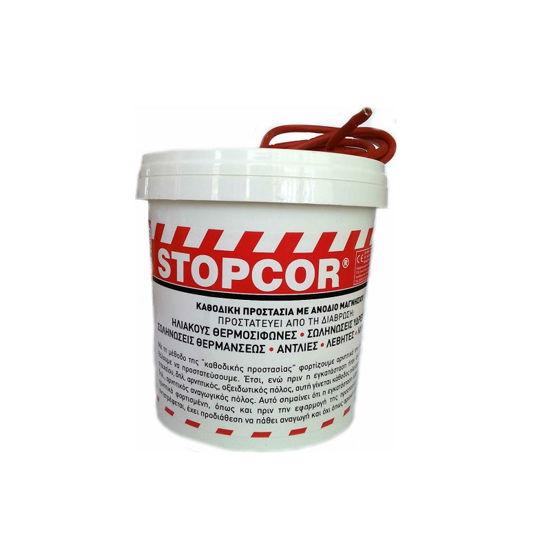 Ανόδιο Προστασίας Stopcor Α3