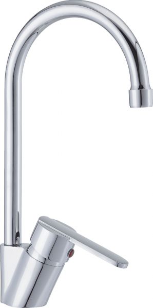 Fourlanos.gr |Bareta Μπαταρια Νεροχυτη Χρωμε