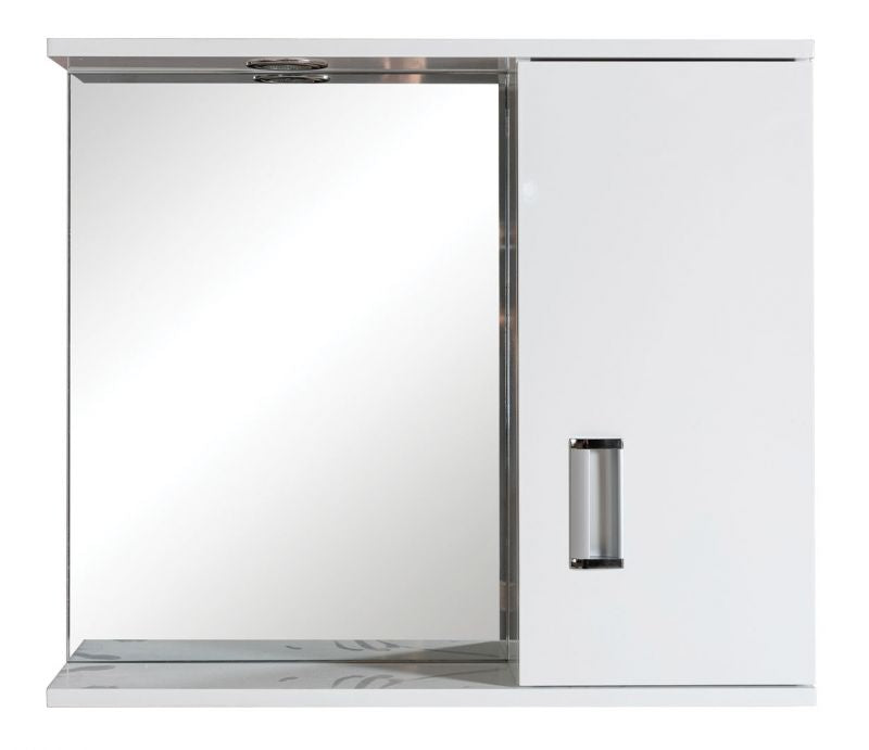 Fourlanos.gr |Fino - Ερμαριο Pvc 13,5*62*55 Με Ενα Φως