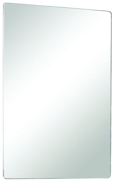 Fourlanos.gr |Boria Καθρεπτης 50*70