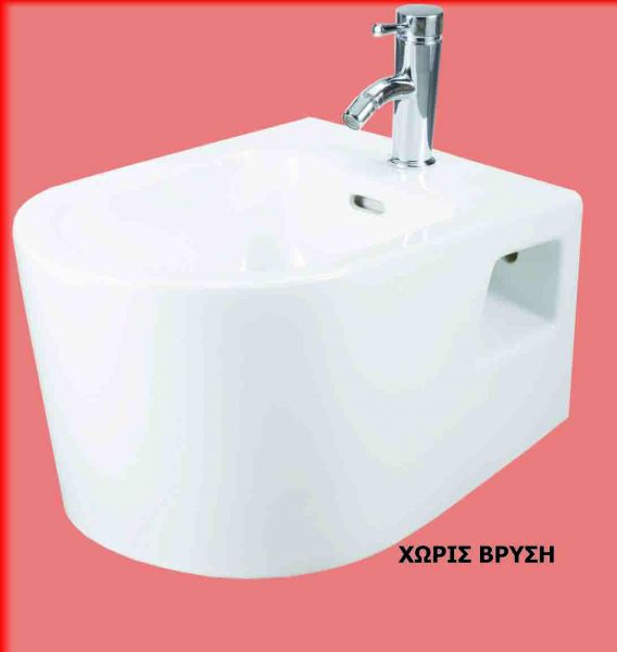 Fourlanos.gr |Skay Μπιντε Κρεμαστο Huida