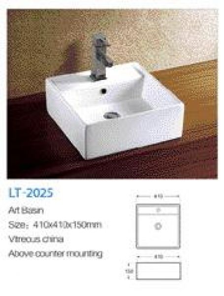 Fourlanos.gr |Quatrino - Νιπτηρας 40X40X15