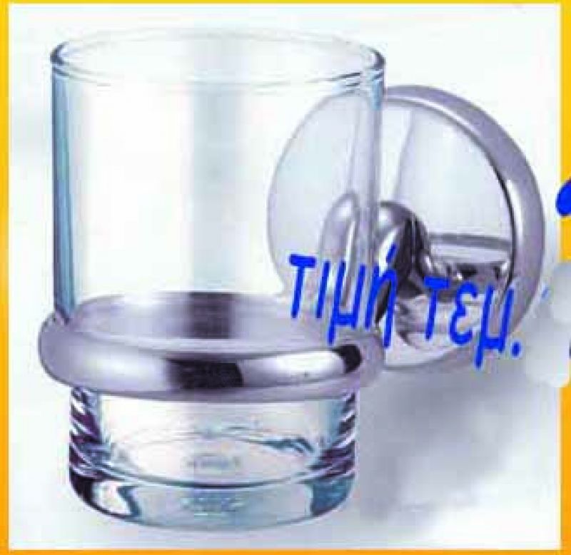 Fourlanos.gr |Astir Ποτηροθηκη Χρωμ Κιν