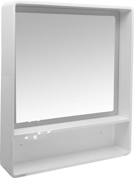 Fourlanos.gr |Magia - Καθρεπτης Επιπλου New Pvc 60X12X70 Led - Λευκος
