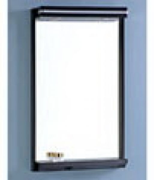 Fourlanos.gr |Sonia Down - Καθρεπτης 60*80 Pvc Wenge_