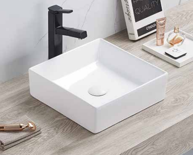 Pri 78570B (White) 350X350X110