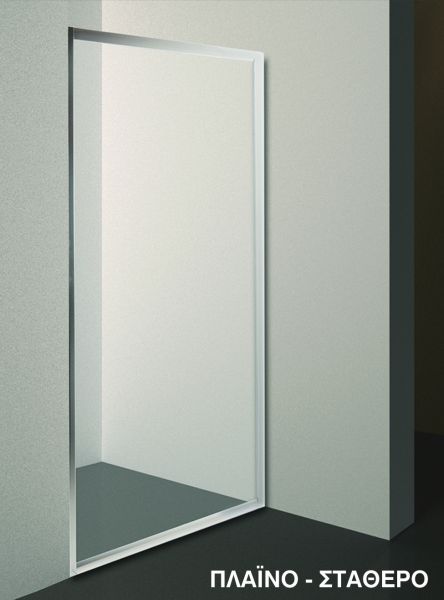Fourlanos.gr |Dias - Panel Σταθερο Καμπινας 71,5-74,5 *185H Χρωμε_