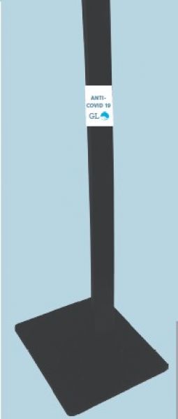 Fourlanos.gr |Stand Anti-Covid19 123-125Cmh