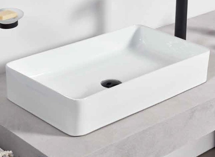 Pri060 Prisma New Νιπτηρας Επικαθημενος 60X35X17.5Cm