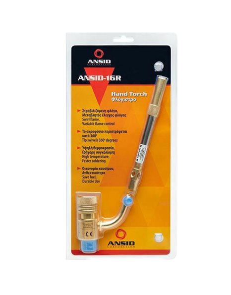 Φλόγιστρο Συσκευή Map Gas Hand Torch Rtm-16R Ansid