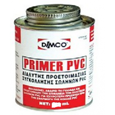 Primer Pvc Hercules Dimco 500Gr