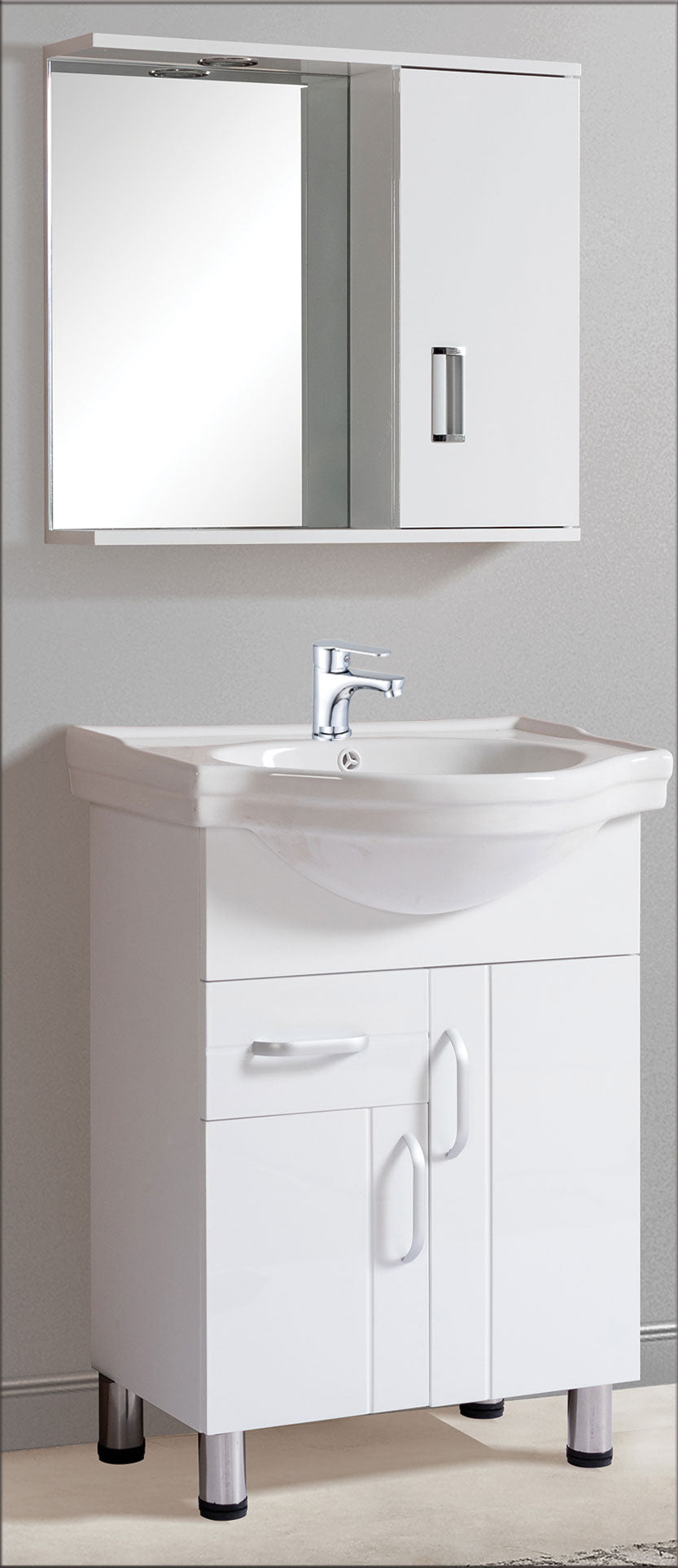 Fourlanos.gr |Set -Momento-White