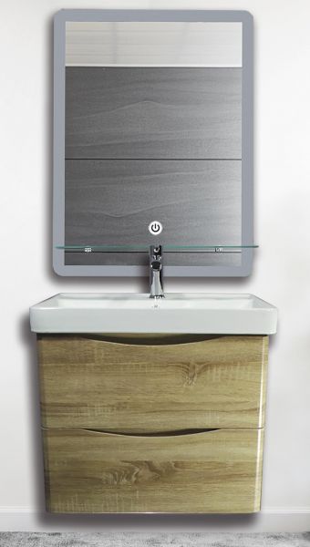 Fourlanos.gr |Set -Saloon 60