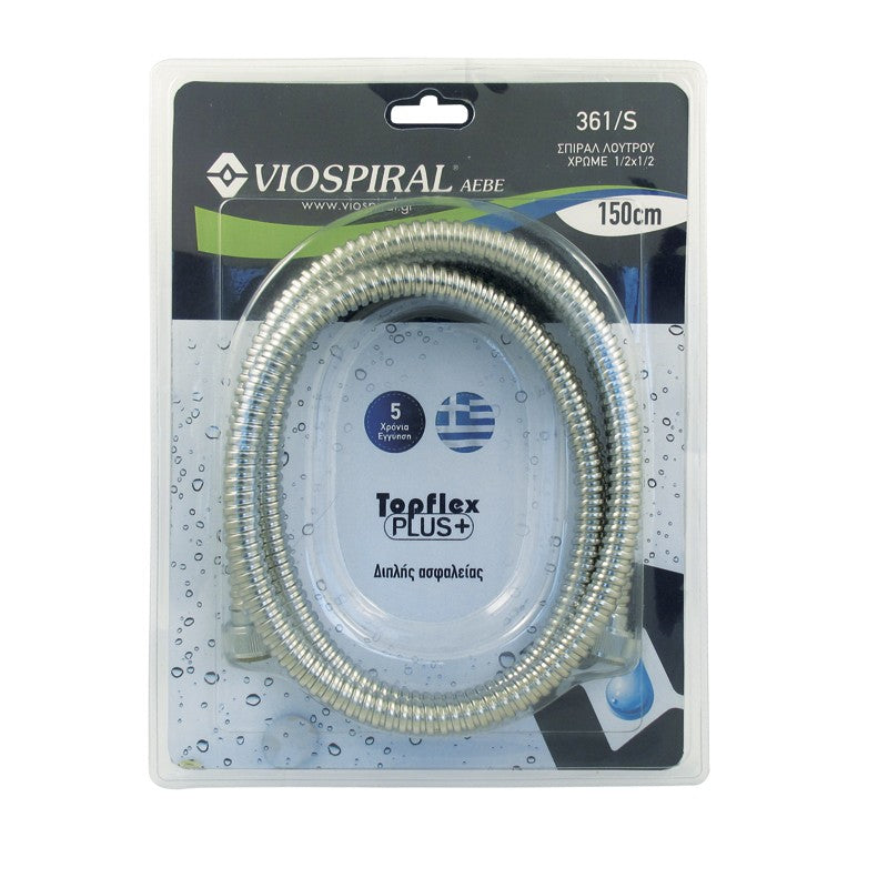 VSP-ΣΠΙΡΑΛ ΛΟΥΤΡΟΥ 200cmx1/2" ΧΡΜ