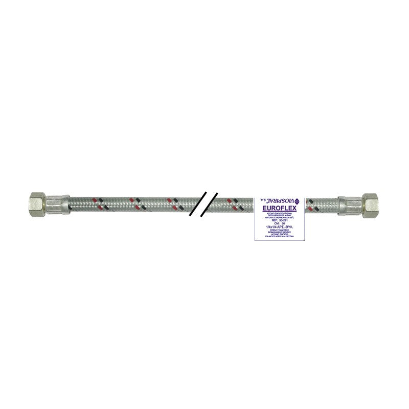 VSP-ΣΠΙΡΑΛ ΚΑΥΣΤΗΡΩΝ ΙΣΙΟ 3/8"x3/8" ΘΘ 100cm