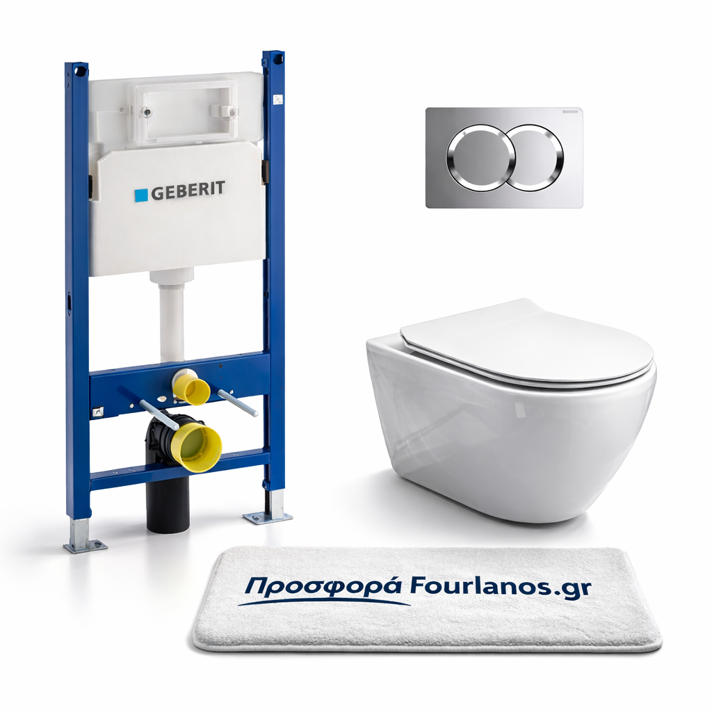 ΠΡΟΣΦΟΡΑ ΣΕΤ: Καζανάκι Εντοιχισμού Geberit Delta Duofix 12cm + Πλακέτα Χρωμίου + Κρεμαστή Λεκάνη Rimless