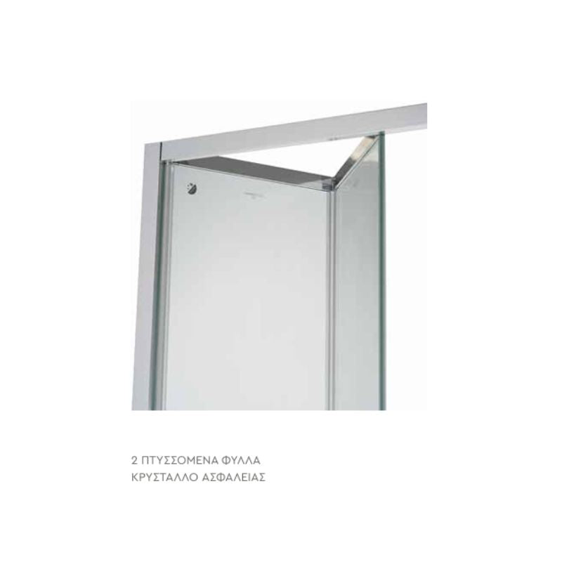 Καμπίνα με πτυσσόμενη πόρτα χρωμέ ΤΕΜΑ BI-FOLD 71-76 Χ 185 ΕΚ
